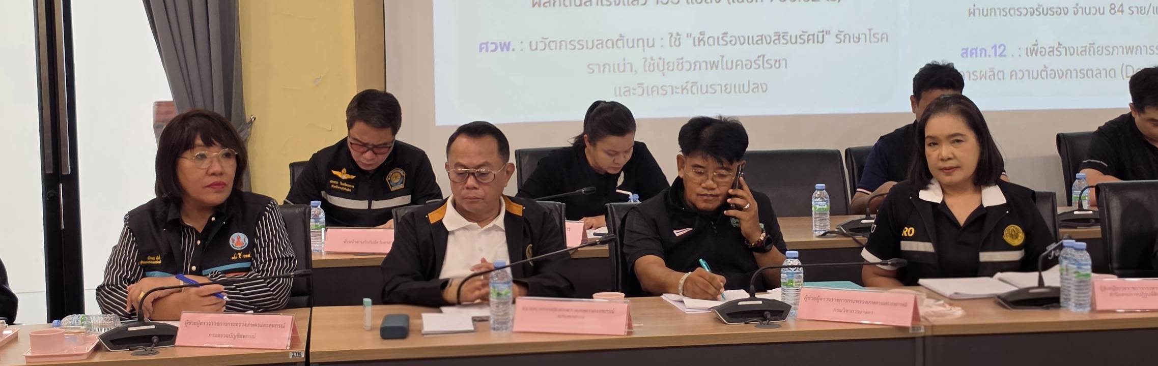 title - ผู้ตรวจราชการ ส.ป.ก. เข้าร่วมประชุมติดตามผลการดำเนินงานตามแผนการตรวจราชการของผู้ตรวจราชการกระทรวงเกษตรและสหกรณ์  ประจำปีงบประมาณ พ.ศ. 2569 รอบที่ 2 เขตตรวจราชการที่ 18 จังหวัดอุทัยธานี